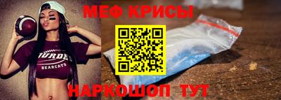 скорость mdpv Тула