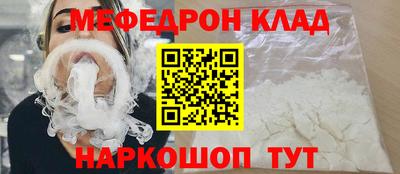 героин Тверь