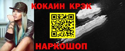 героин Тверь