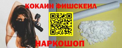 героин Тверь