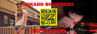 мдма Татарск