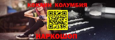 героин Тверь