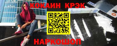 героин Тверь
