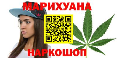 мдма Татарск