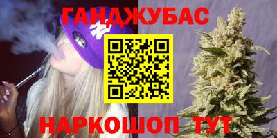 мдма Татарск