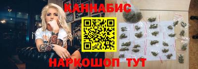 героин Тверь