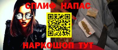 скорость mdpv Тула