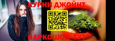 прущие грибы Тара