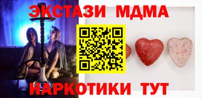 2c-b Тулун