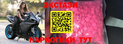 героин Тверь