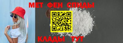 прущие грибы Тара