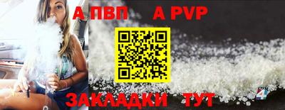 скорость mdpv Тула