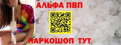 мдма Татарск