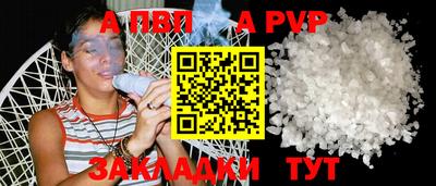 2c-b Тулун