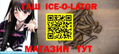 героин Тверь