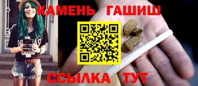 прущие грибы Тара