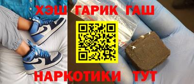 мдма Татарск