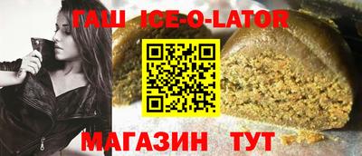 героин Тверь